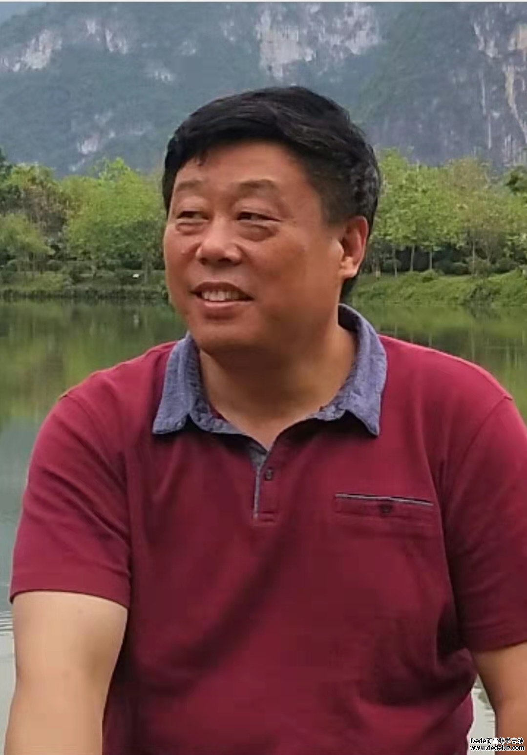 庞子奎-党建党务党史